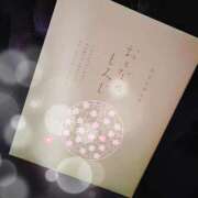 ヒメ日記 2026/01/09 12:22 投稿 ひめか　女神降臨 ROYAL FACE