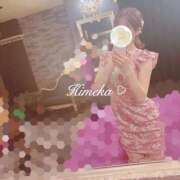 ひめか　女神降臨 のんびり🤭 ROYAL FACE