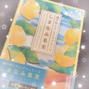 ヒメ日記 2026/04/29 08:13 投稿 ひめか　女神降臨 ROYAL FACE