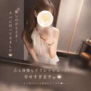 ヒメ日記 2026/07/12 18:42 投稿 ひめか　女神降臨 ROYAL FACE