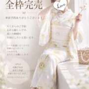 ヒメ日記 2026/09/06 20:22 投稿 ひめか　女神降臨 ROYAL FACE