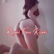 ヒメ日記 2026/01/28 14:52 投稿 きさき　期待以上の洗練された美女 ROYAL FACE