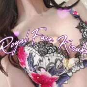 ヒメ日記 2026/02/17 13:12 投稿 きさき　期待以上の洗練された美女 ROYAL FACE