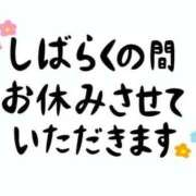 ヒメ日記 2026/05/05 15:42 投稿 きさき　期待以上の洗練された美女 ROYAL FACE
