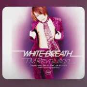 ヒメ日記 2026/02/13 14:42 投稿 こゆき　煌びやかな愛嬌抜群美女 ROYAL FACE