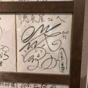 ヒメ日記 2026/04/01 14:04 投稿 こゆき　煌びやかな愛嬌抜群美女 ROYAL FACE