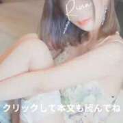 ヒメ日記 2026/04/24 00:52 投稿 りな　天真爛漫な小顔美女 ROYAL FACE