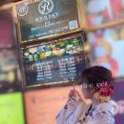 りな　天真爛漫な小顔美女 昨日のお礼💌出勤 ROYAL FACE