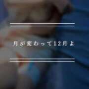 ヒメ日記 2025/12/01 23:22 投稿 さき　恋慕われる逸材美女 ROYAL FACE