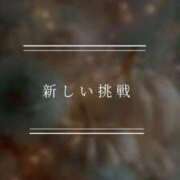 ヒメ日記 2025/12/28 17:13 投稿 さき　恋慕われる逸材美女 ROYAL FACE