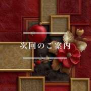 ヒメ日記 2026/01/10 13:22 投稿 さき　恋慕われる逸材美女 ROYAL FACE