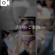 ヒメ日記 2026/01/22 19:24 投稿 さき　恋慕われる逸材美女 ROYAL FACE