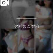 ヒメ日記 2026/02/01 18:00 投稿 さき　恋慕われる逸材美女 ROYAL FACE