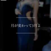 ヒメ日記 2026/03/01 13:12 投稿 さき　恋慕われる逸材美女 ROYAL FACE