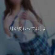 ヒメ日記 2026/04/01 18:28 投稿 さき　恋慕われる逸材美女 ROYAL FACE