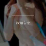 ヒメ日記 2026/04/12 15:16 投稿 さき　恋慕われる逸材美女 ROYAL FACE