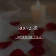 ヒメ日記 2026/04/27 11:42 投稿 さき　恋慕われる逸材美女 ROYAL FACE