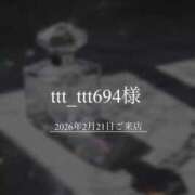 ヒメ日記 2026/04/27 13:03 投稿 さき　恋慕われる逸材美女 ROYAL FACE