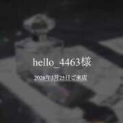 ヒメ日記 2026/05/05 13:40 投稿 さき　恋慕われる逸材美女 ROYAL FACE