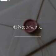 ヒメ日記 2026/05/06 16:37 投稿 さき　恋慕われる逸材美女 ROYAL FACE