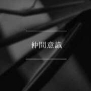 ヒメ日記 2026/05/07 20:22 投稿 さき　恋慕われる逸材美女 ROYAL FACE