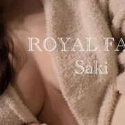 ヒメ日記 2026/05/08 21:32 投稿 さき　恋慕われる逸材美女 ROYAL FACE