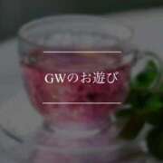ヒメ日記 2026/05/09 17:50 投稿 さき　恋慕われる逸材美女 ROYAL FACE