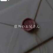 ヒメ日記 2026/05/15 18:02 投稿 さき　恋慕われる逸材美女 ROYAL FACE