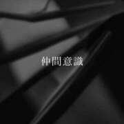 ヒメ日記 2026/05/15 21:15 投稿 さき　恋慕われる逸材美女 ROYAL FACE