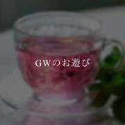 ヒメ日記 2026/05/16 13:17 投稿 さき　恋慕われる逸材美女 ROYAL FACE