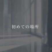 ヒメ日記 2026/05/17 15:12 投稿 さき　恋慕われる逸材美女 ROYAL FACE