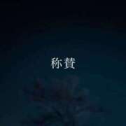 ヒメ日記 2026/05/20 19:42 投稿 さき　恋慕われる逸材美女 ROYAL FACE