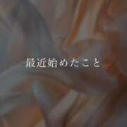 ヒメ日記 2026/05/20 20:22 投稿 さき　恋慕われる逸材美女 ROYAL FACE