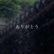 ヒメ日記 2026/05/21 14:18 投稿 さき　恋慕われる逸材美女 ROYAL FACE
