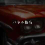 ヒメ日記 2026/05/22 19:22 投稿 さき　恋慕われる逸材美女 ROYAL FACE