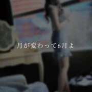 ヒメ日記 2026/06/01 12:22 投稿 さき　恋慕われる逸材美女 ROYAL FACE