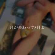 ヒメ日記 2026/08/01 17:18 投稿 さき　恋慕われる逸材美女 ROYAL FACE