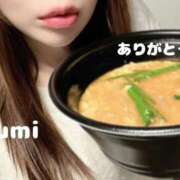 ヒメ日記 2025/11/16 11:02 投稿 ゆみ　三田友梨佳似の清楚美女 ROYAL FACE