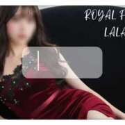 ヒメ日記 2025/11/28 11:32 投稿 らら　心躍る魅惑満載な美女 ROYAL FACE