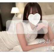 ヒメ日記 2025/12/05 10:44 投稿 らら　心躍る魅惑満載な美女 ROYAL FACE