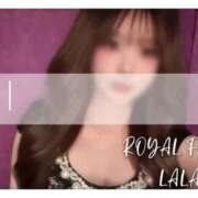 ヒメ日記 2026/03/31 12:52 投稿 らら　心躍る魅惑満載な美女 ROYAL FACE