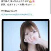 ヒメ日記 2025/11/22 15:02 投稿 のあ　清楚な癒し系美女 ROYAL FACE