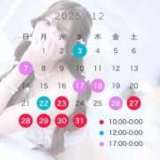 ヒメ日記 2025/12/02 17:12 投稿 のあ　清楚な癒し系美女 ROYAL FACE