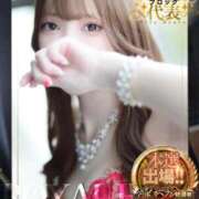 ヒメ日記 2025/12/03 16:32 投稿 のあ　清楚な癒し系美女 ROYAL FACE