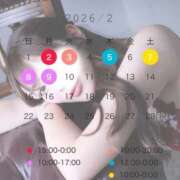 ヒメ日記 2026/01/27 00:12 投稿 のあ　清楚な癒し系美女 ROYAL FACE