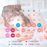 ヒメ日記 2026/03/10 16:22 投稿 のあ　清楚な癒し系美女 ROYAL FACE