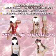 ヒメ日記 2026/03/17 15:52 投稿 のあ　清楚な癒し系美女 ROYAL FACE