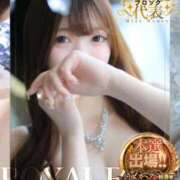 ヒメ日記 2026/04/16 14:42 投稿 のあ　清楚な癒し系美女 ROYAL FACE