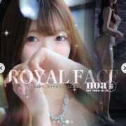 ヒメ日記 2026/05/02 18:38 投稿 のあ　清楚な癒し系美女 ROYAL FACE