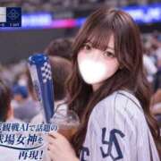 ヒメ日記 2026/05/15 08:50 投稿 のあ　清楚な癒し系美女 ROYAL FACE